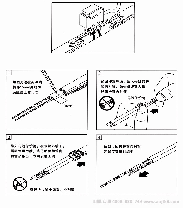 늰Ꭷ|pԴӾаbDһ