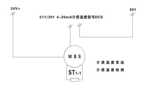 늼ӟ4-20MA̖o